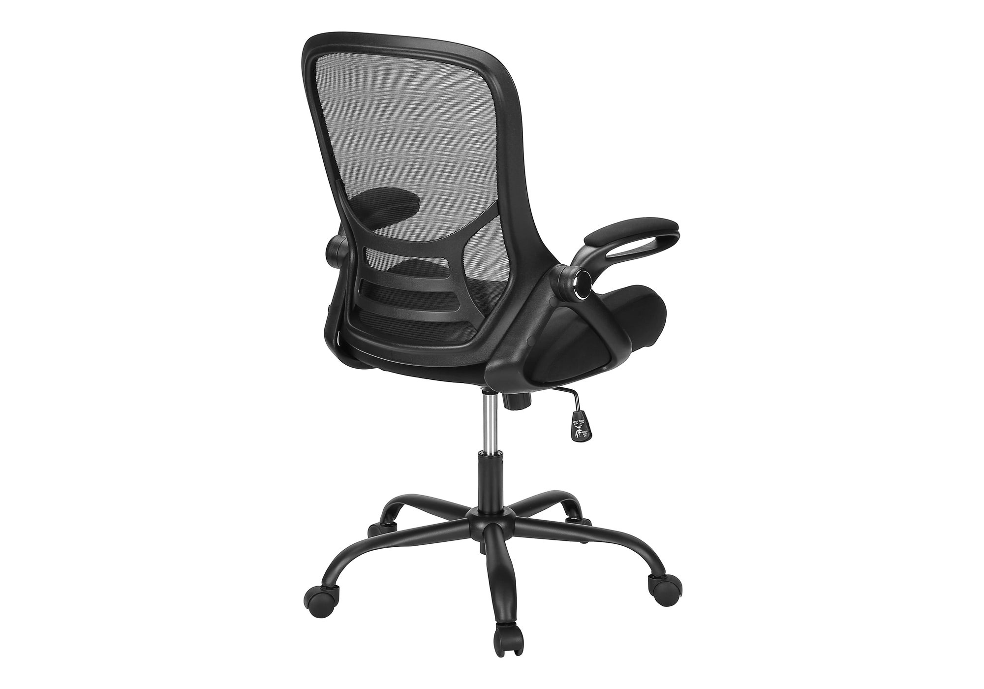 CHAISE DE BUREAU - NOIR / MECHE NOIR / MULTIPLE POSITION – I 7367