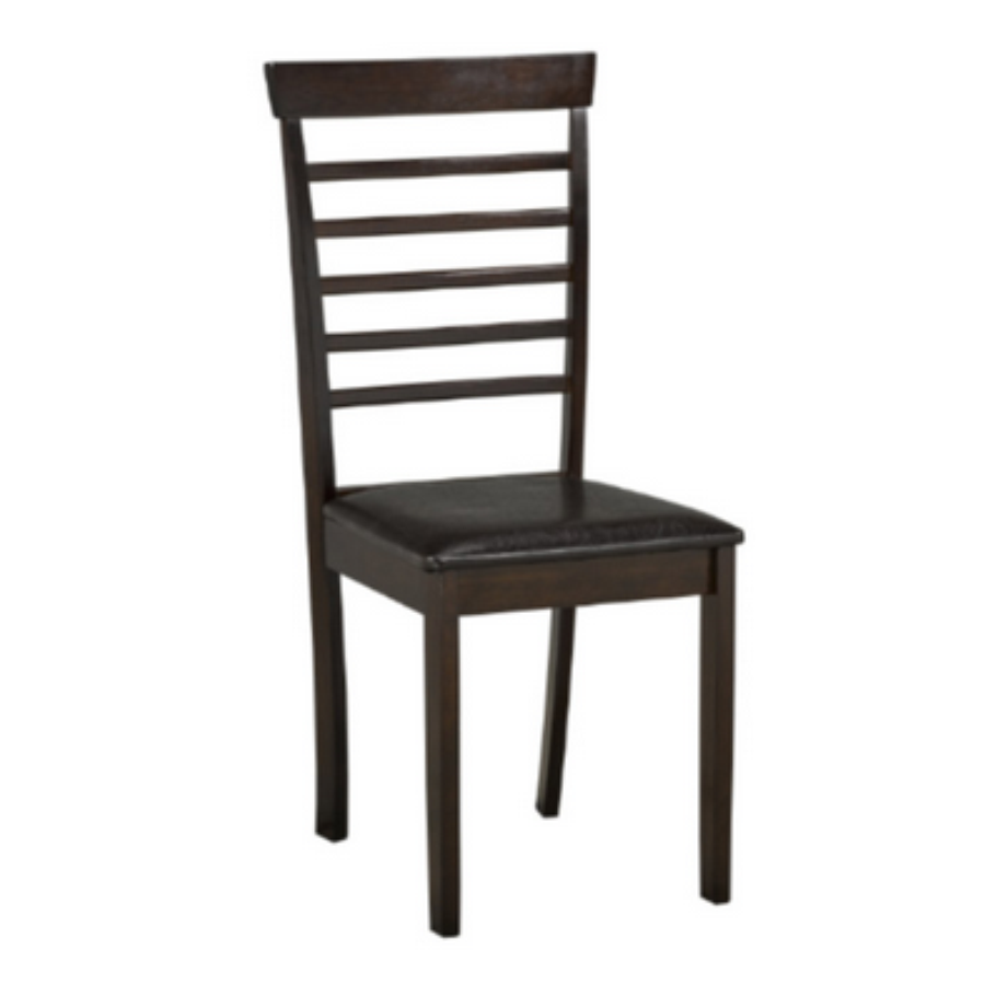 Espresso Wood Ladder-Back Dining Chair with Faux Leather Seat – C-1011
